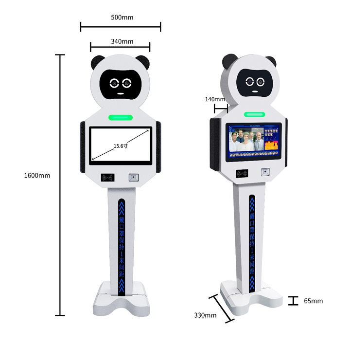 測溫機器人：最新款自動人體測溫機器人