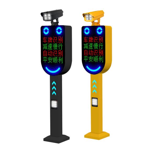 車牌識(shí)別