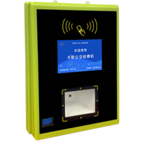 公交刷卡機(jī)掃碼機(jī)具